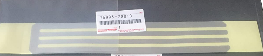 トヨタの純正アルミテープ品番：75895-28010