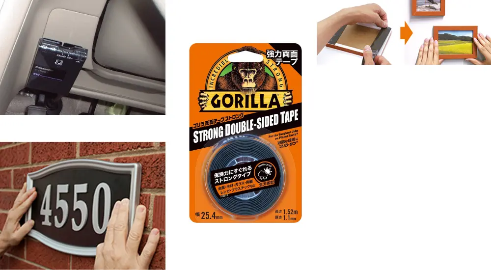 １着でも送料無料 Gorilla Glue ゴリラ強力両面テープ ストロング 25.4mm×1.52m