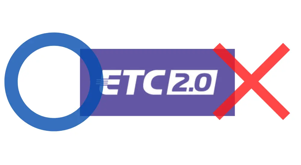 ETC2.0のメリット・デメリット