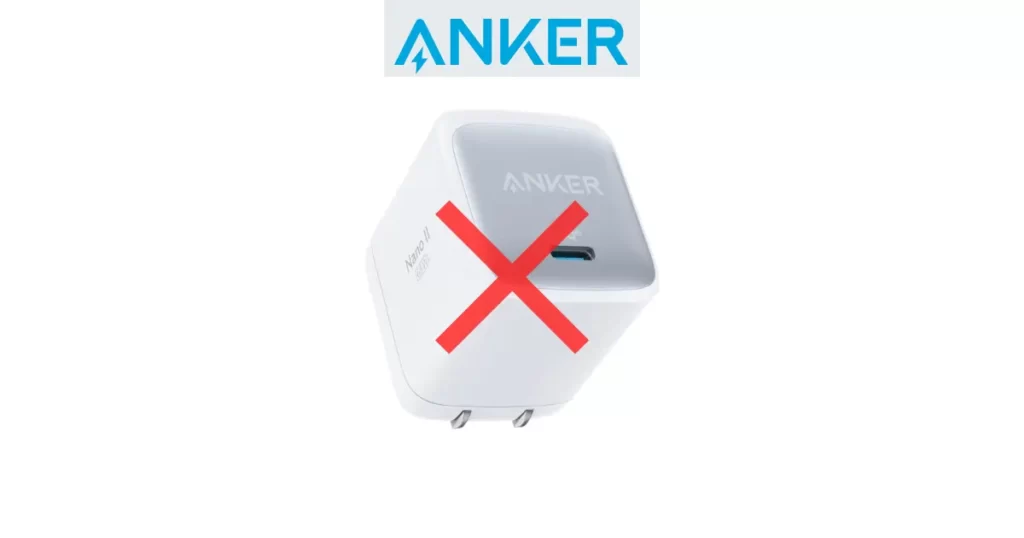 「Anker Nano II 65W」のデメリット・注意点