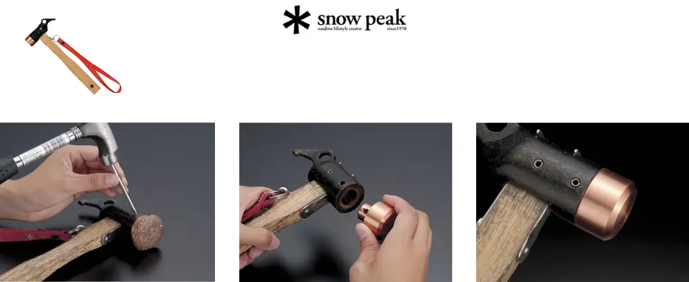 スノーピーク「ペグハンマー PRO.C」はヘッドの打ち替えが可能