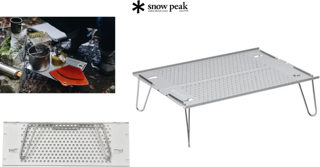 おすすめ⑰：重量270gで登山にぴったりのテーブル！スノーピーク「オゼン ライト」